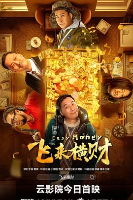国产亚洲在线观看